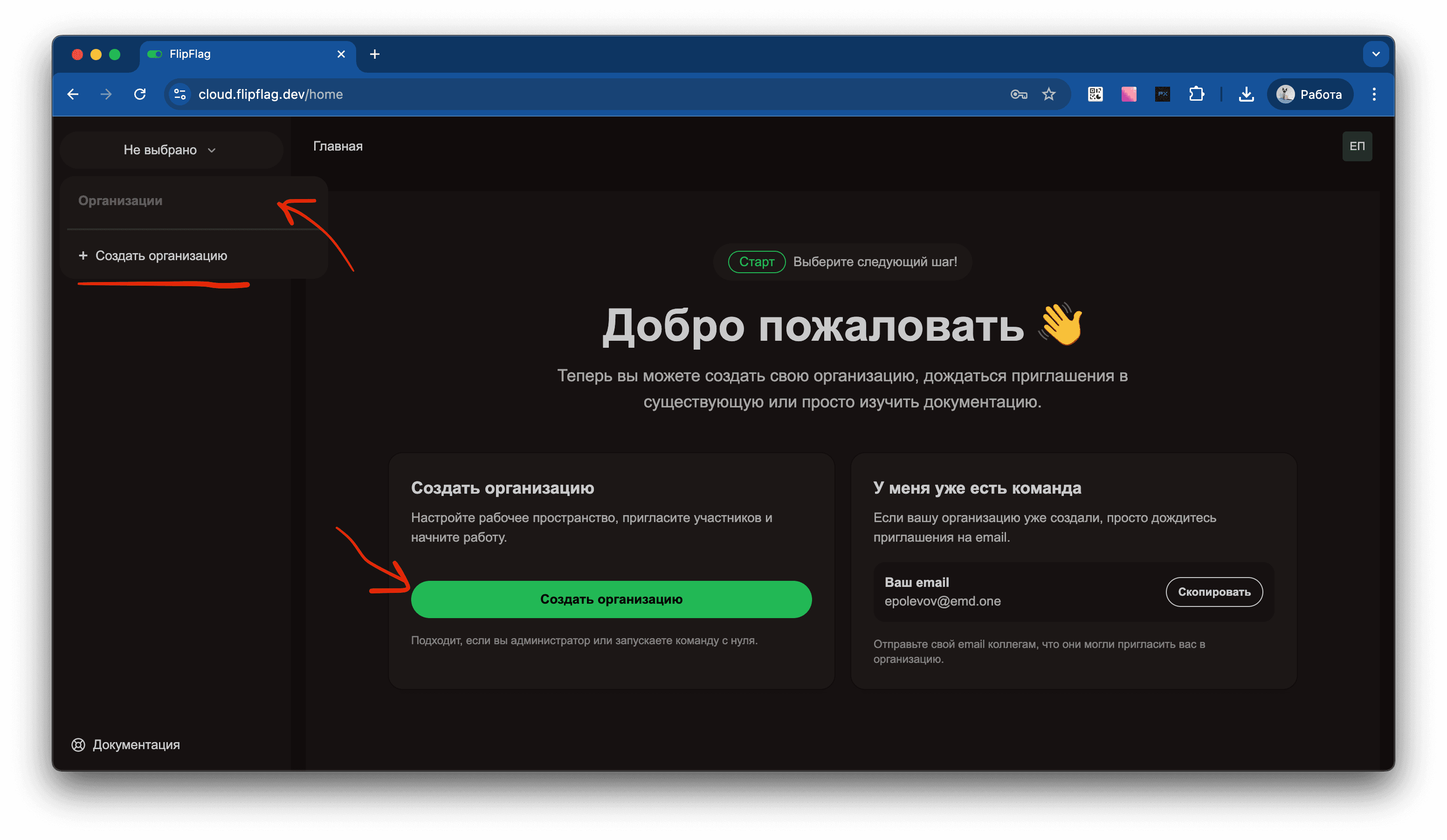 Описание картинки